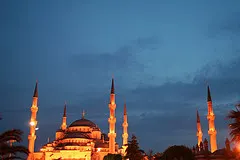Ramazan hazırlığı nedir?