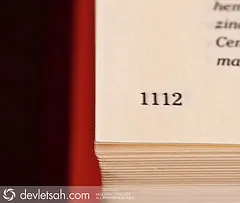 1112-5