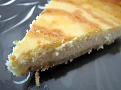 Limonlu Peykek