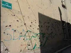 Adalet İçin Çağrı