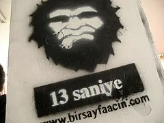 13 saniye