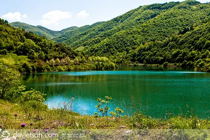 Çamur Banyosu