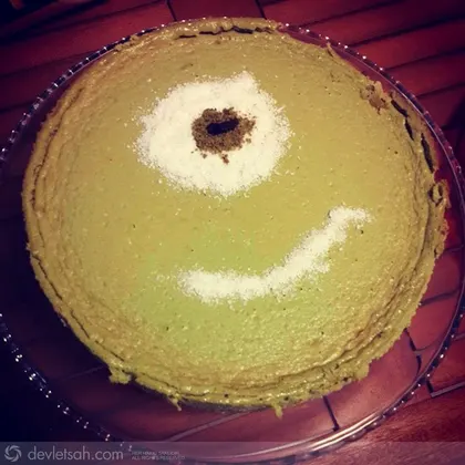 ıspanaklı Peykek