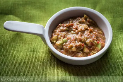 Guacamole
